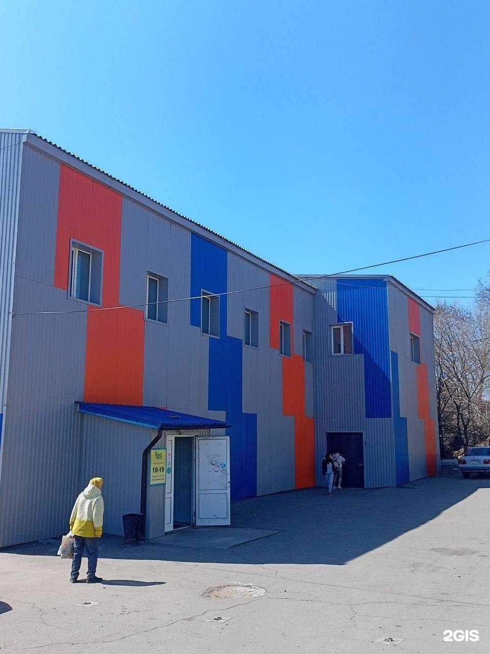 Отзывы на компанию Эльф в Улан-Удэ c фото