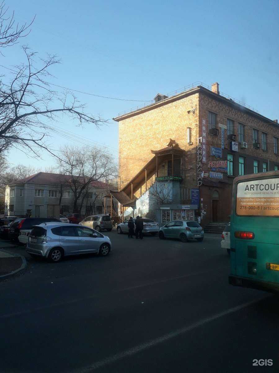 Отзывы на компанию Мастерская по ремонту обуви в Владивостоке c фото - фотография 2 из 2