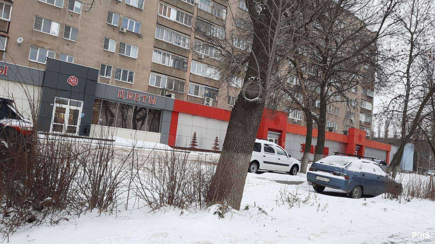 Отзывы на компанию Эталон в г. Липецк c фото