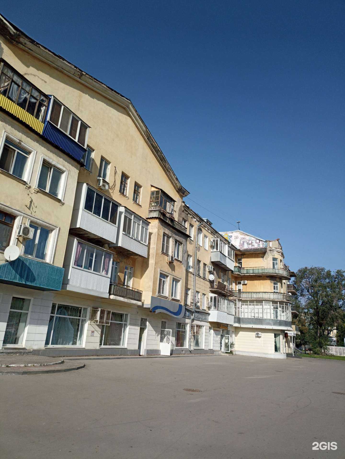 Отзывы на компанию Магазин текстильной одежды в Самаре c фото - фотография 2 из 2