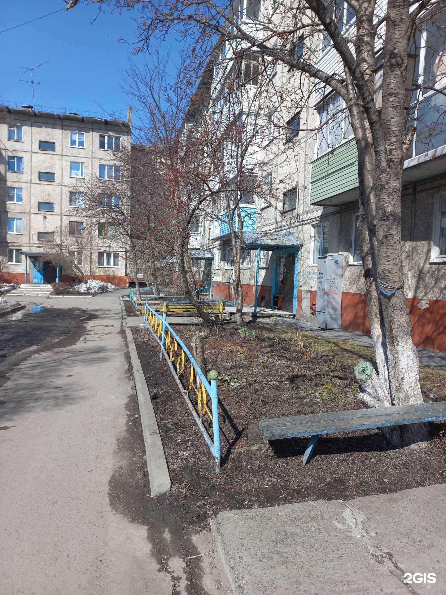 Отзывы на компанию Рембыттехника в г. Топки c фото