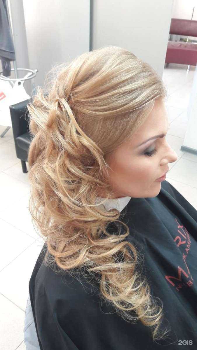 Отзывы на компанию Орхидея в Каменске-Уральском c фото