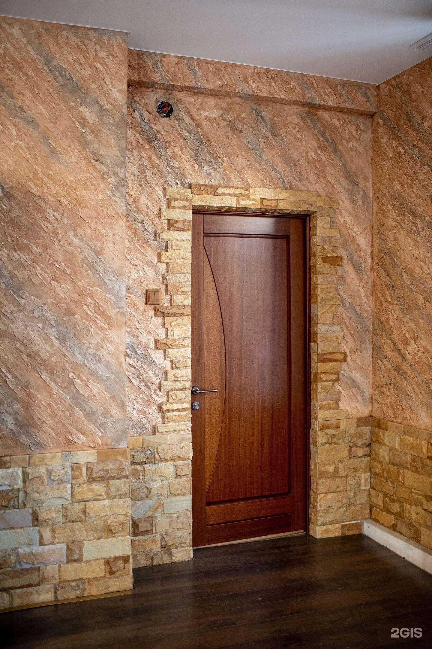 Отзывы на компанию Каменный пояс в г. Чита c фото