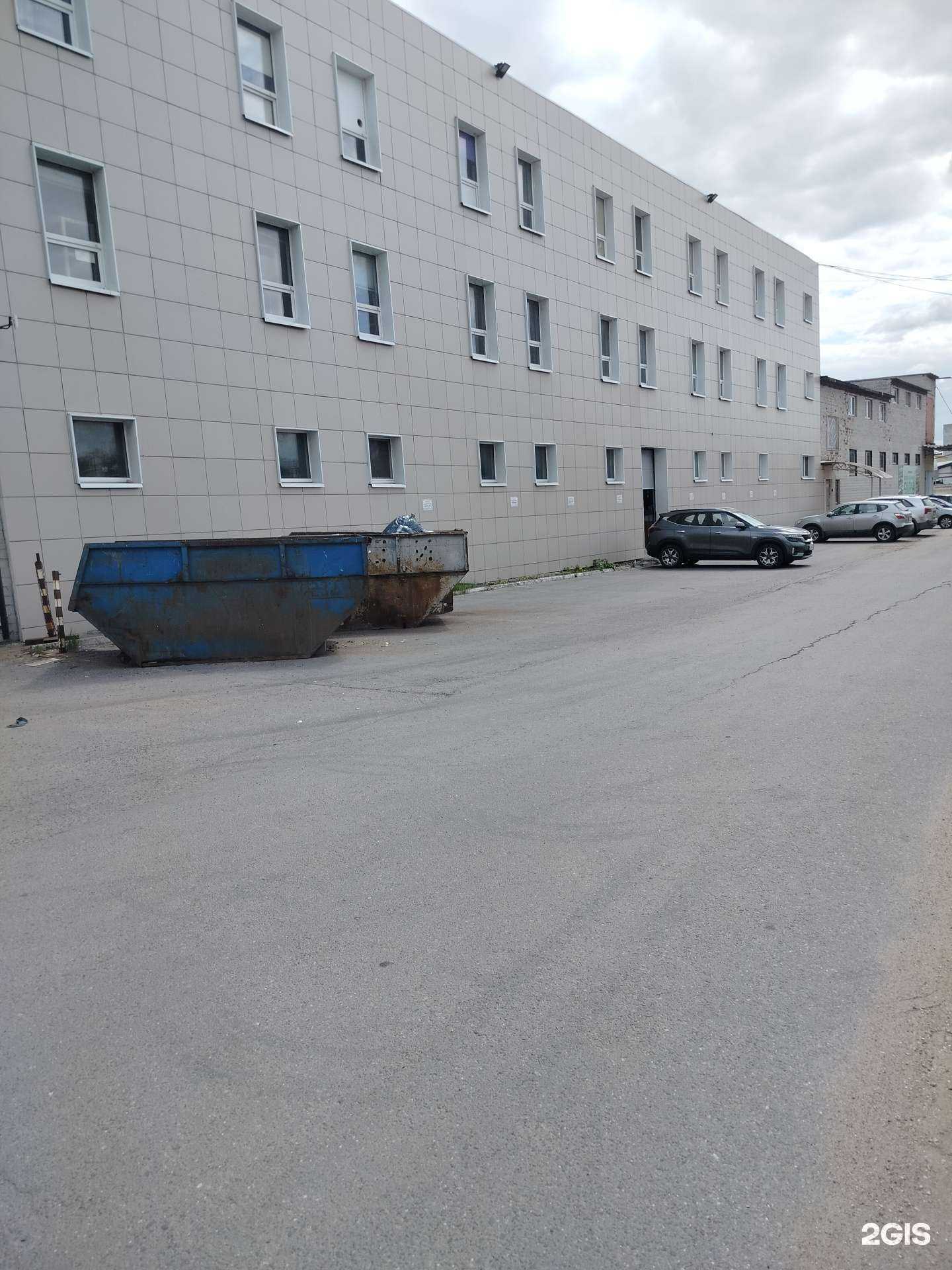 Отзывы на компанию Crocuss.ru в Подольске c фото - фотография 2 из 2