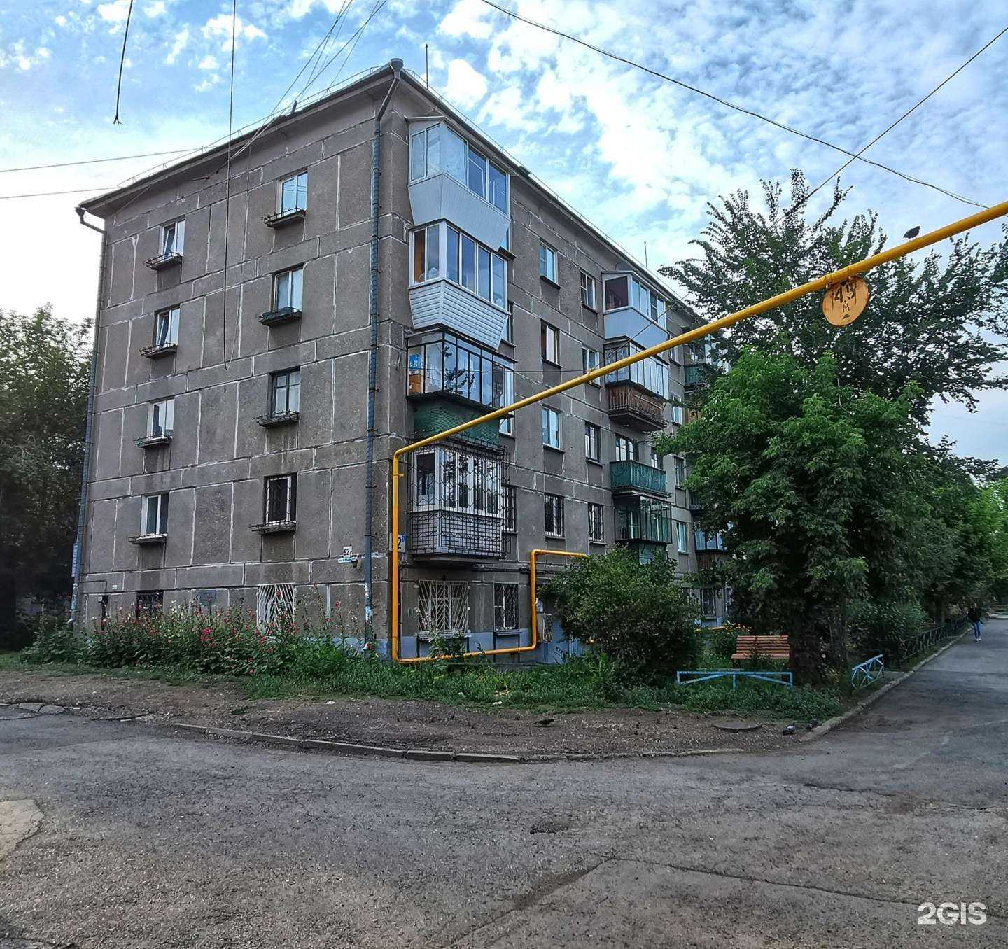 Отзывы на компанию Окна-комфорт в Магнитогорске c фото - фотография 2 из 2