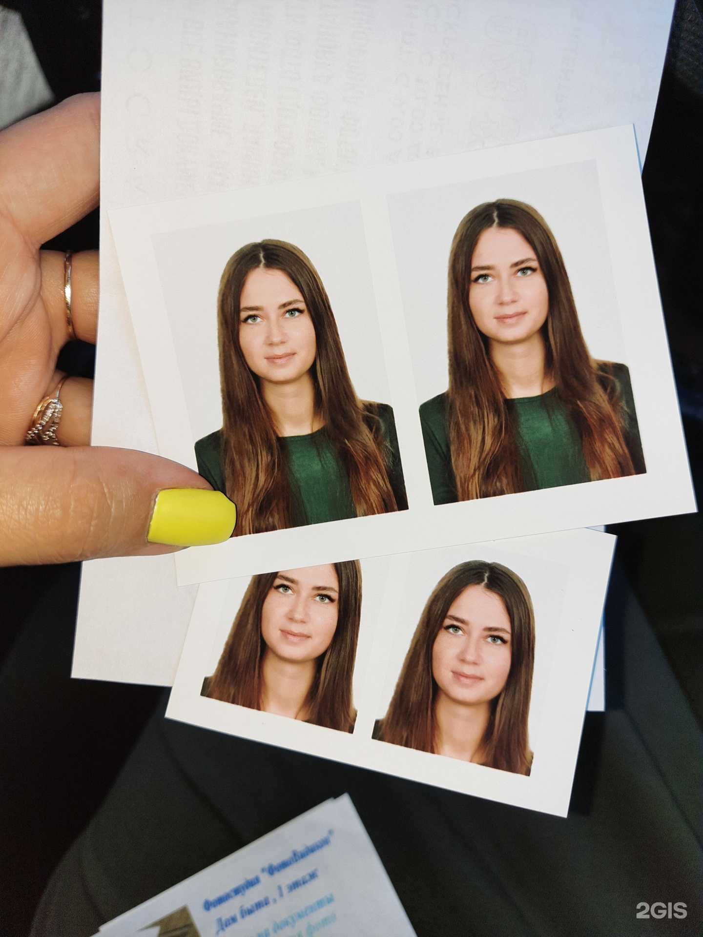 Отзывы на компанию Исток в Железногорске c фото