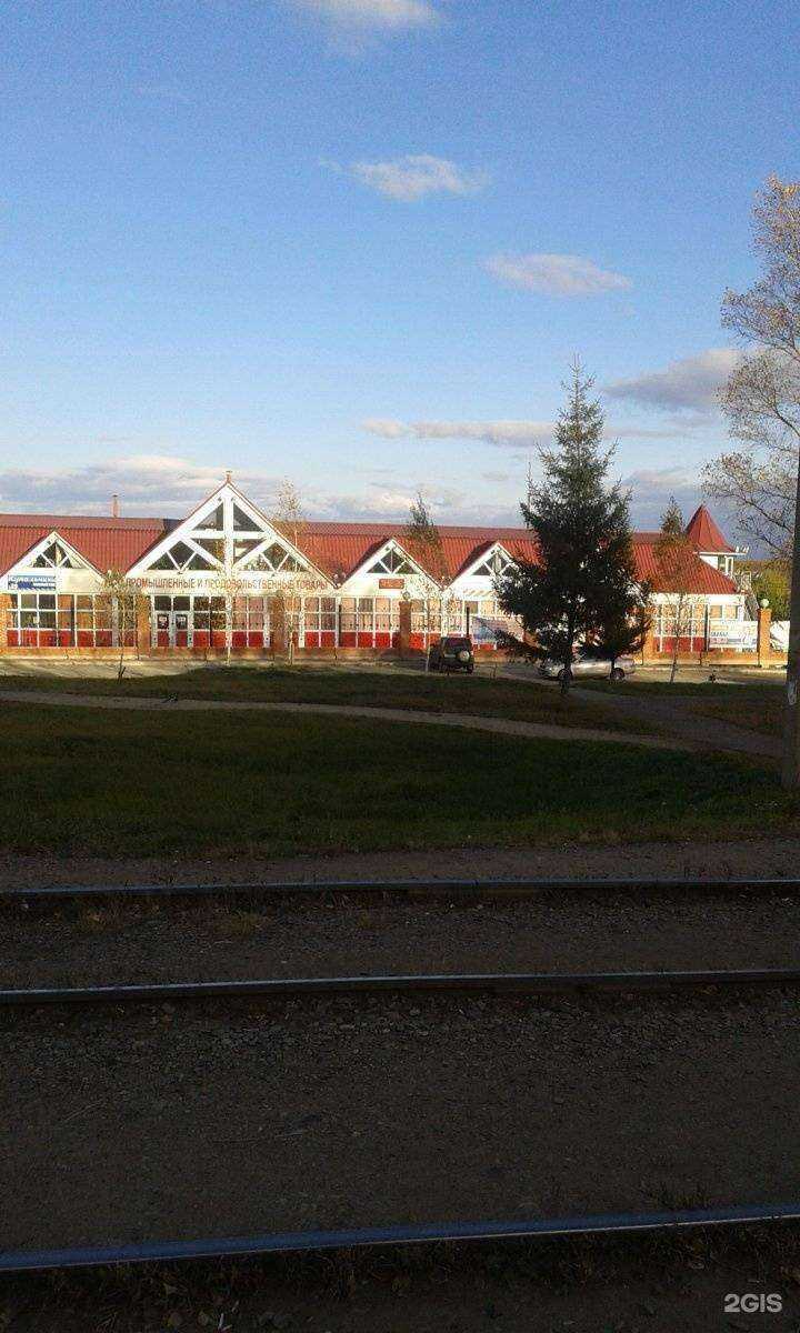 Отзывы на компанию Аргенет в Хабаровске c фото - фотография 2 из 2