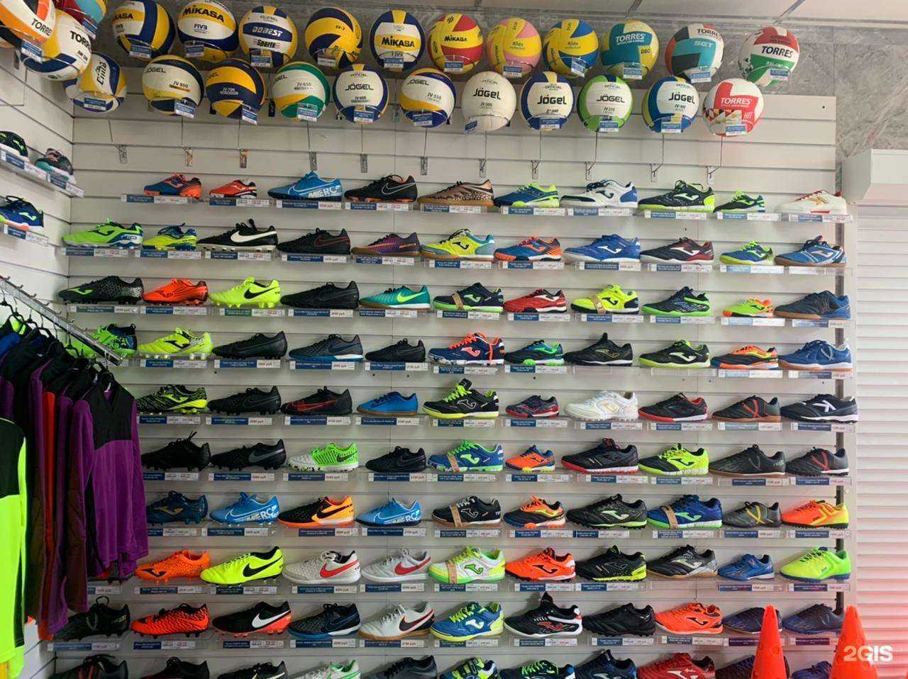 Отзывы на компанию Атлант в г. Астрахань c фото