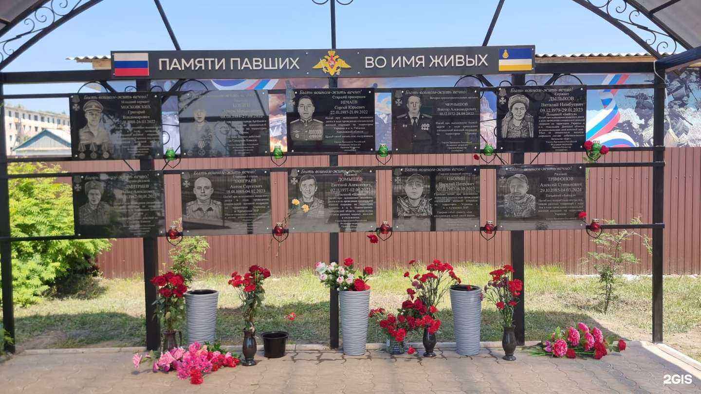 Отзывы на компанию КаменьГрад в Улан-Удэ c фото