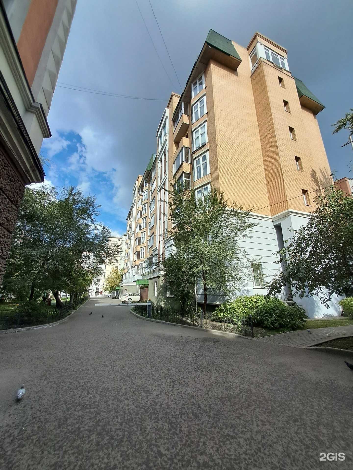 Отзывы на компанию Zelen` в Красноярске c фото - фотография 2 из 2