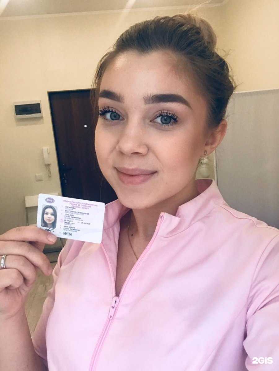 Отзывы на компанию Сатурн в Казани c фото