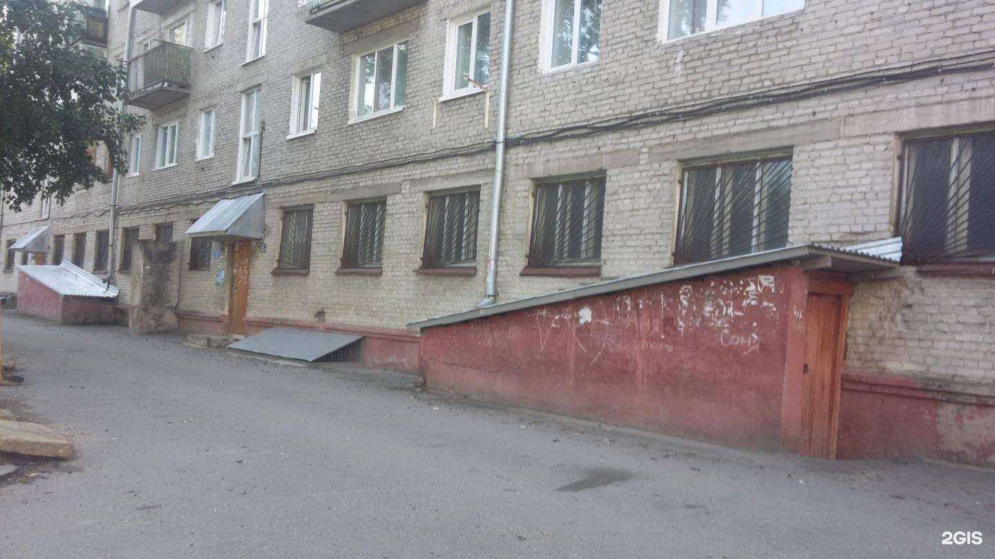 Отзывы на компанию Max grill в Томске c фото - фотография 2 из 2