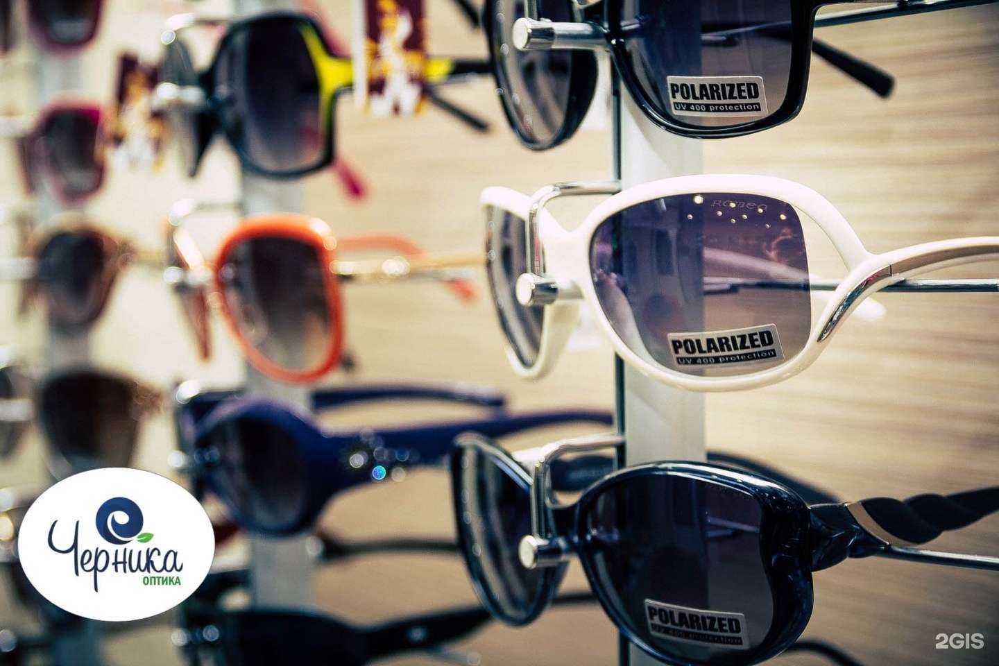 Отзывы на компанию Юко око в г. Мурманск c фото