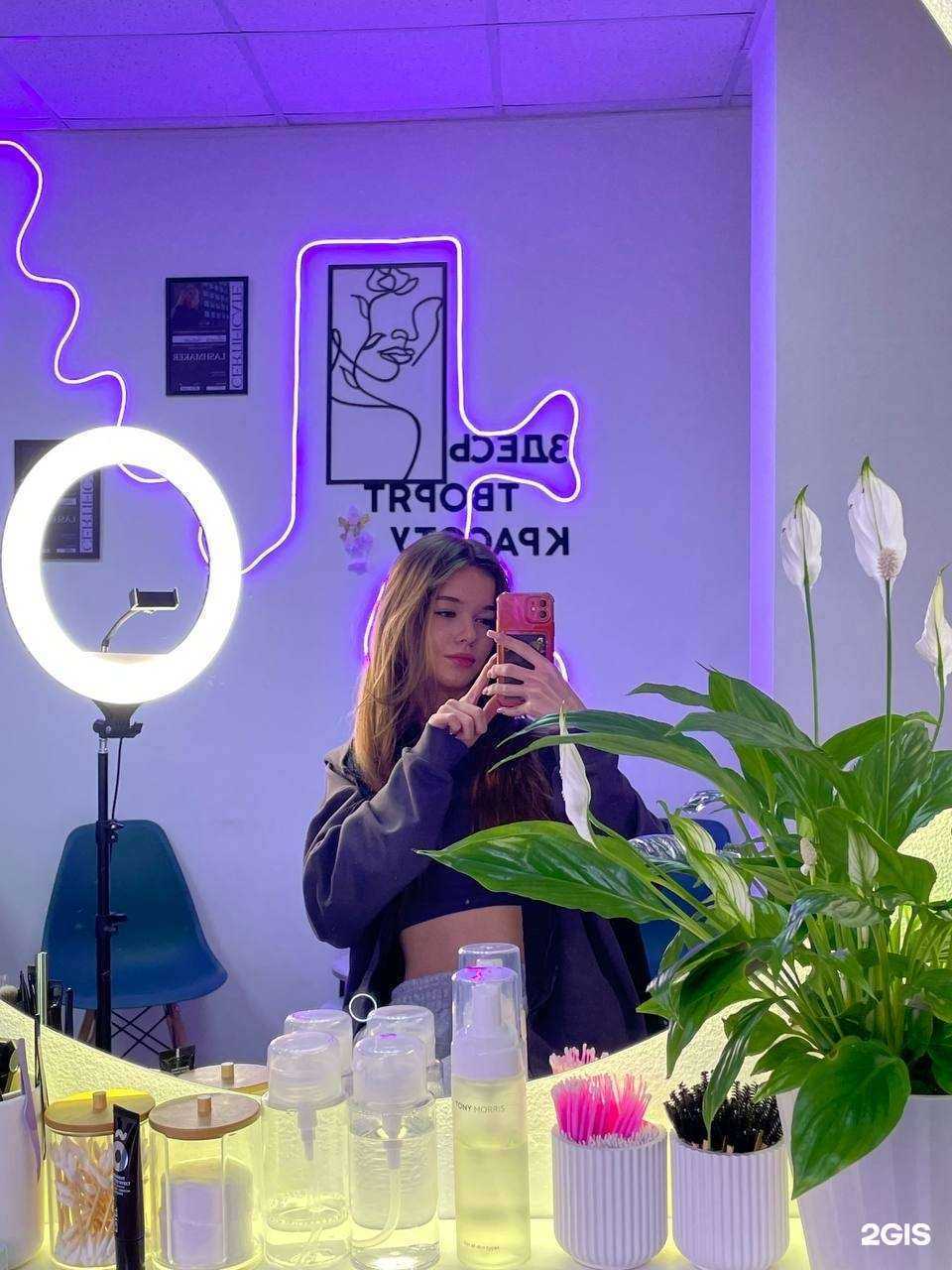 Отзывы на компанию ElizaBrows в Майкопе c фото