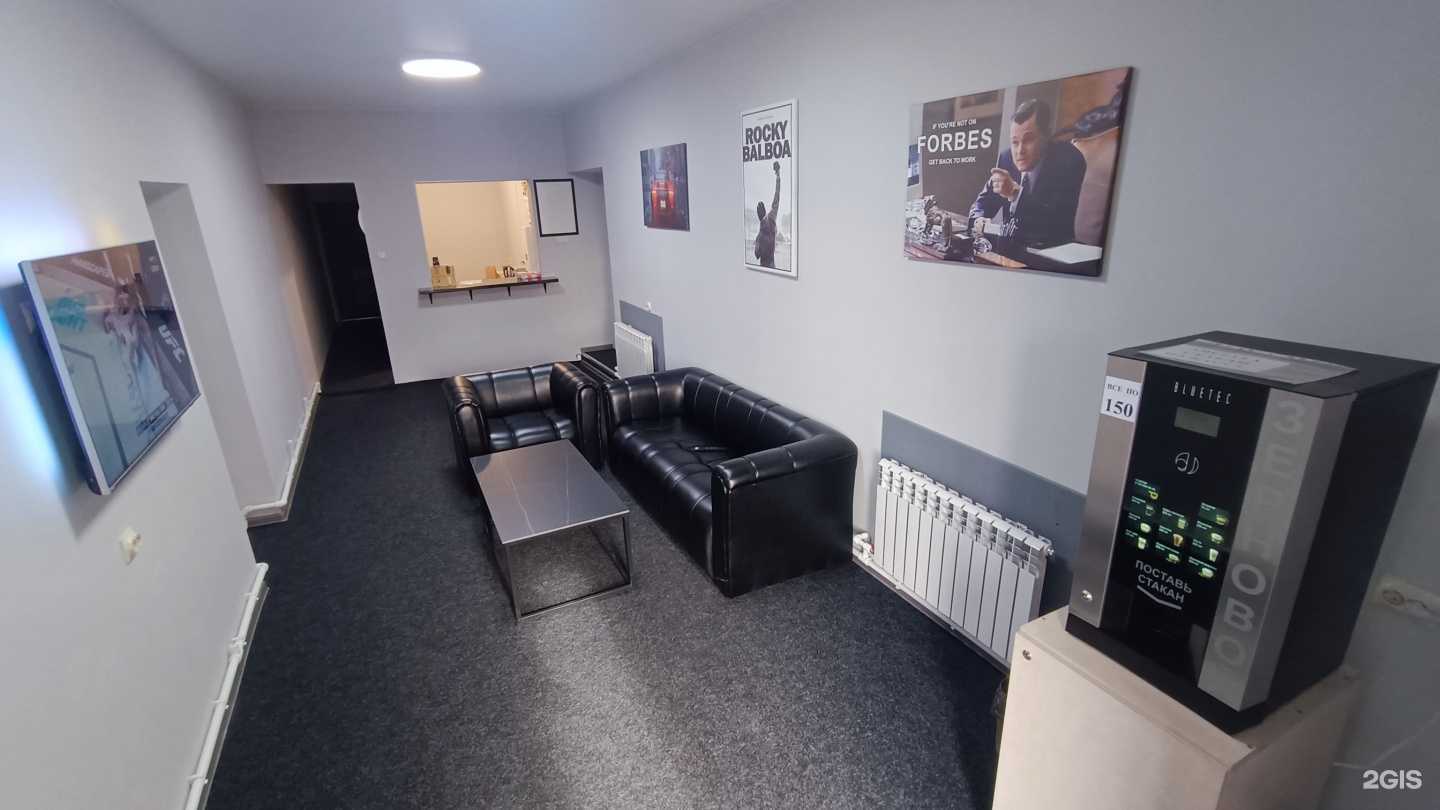 Отзывы на компанию Автомойка в г. Елизово c фото