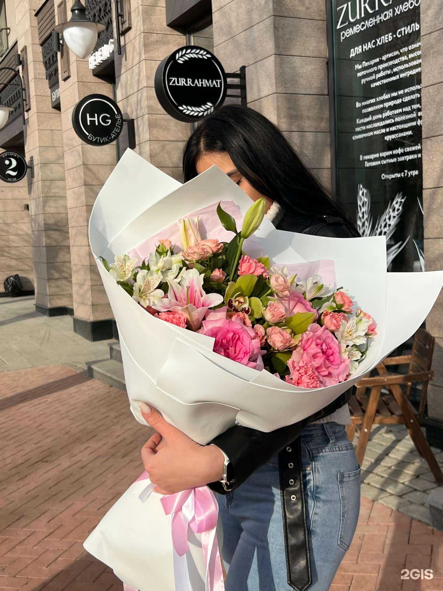 Отзывы на компанию Город цветов в Уфе c фото