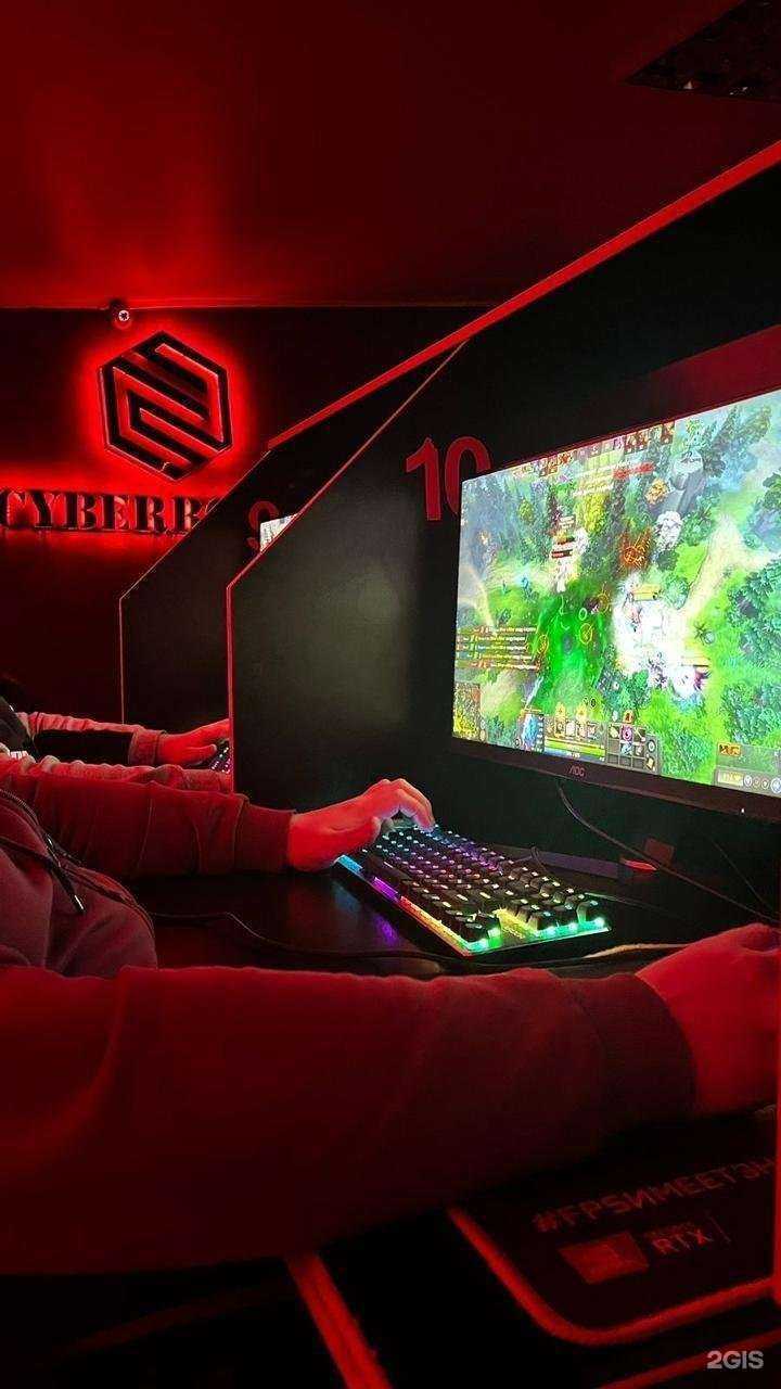 Отзывы на компанию Cyber room в г. Бийск c фото