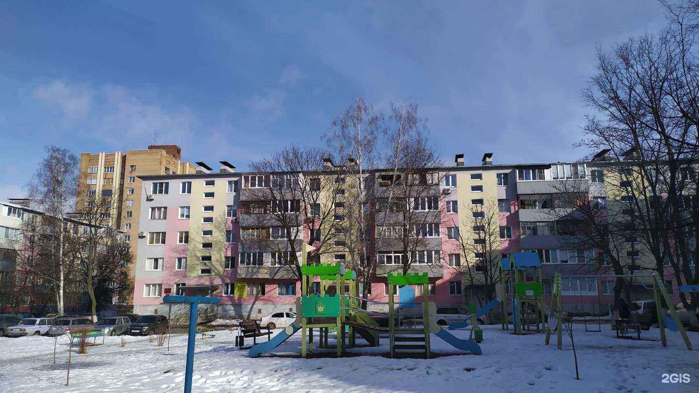 Отзывы на компанию Сати в Старом Осколе c фото - фотография 2 из 2