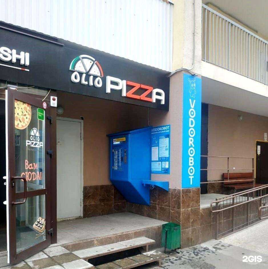 Отзывы на компанию Vodorobot в Самаре c фото