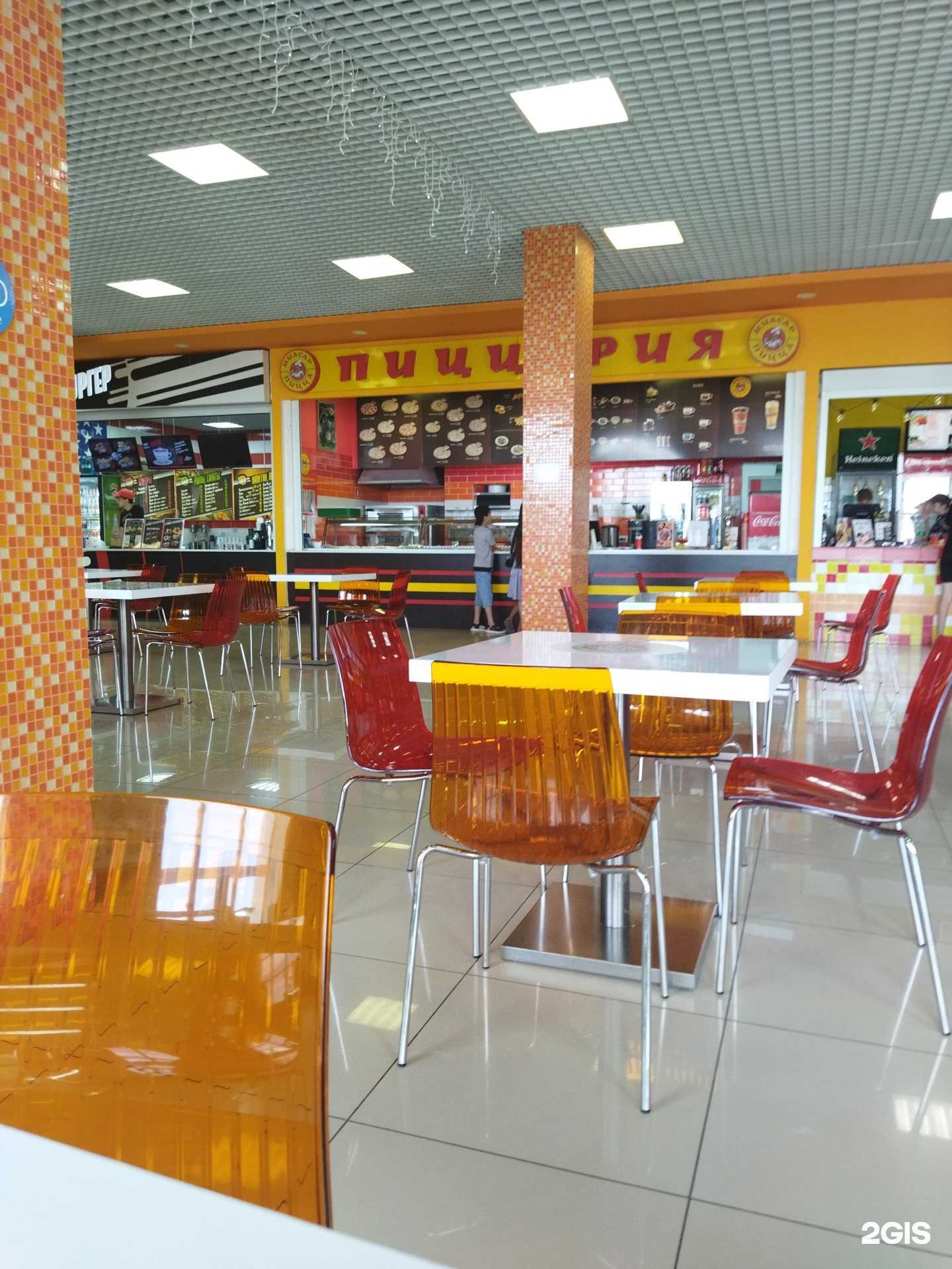 Отзывы на компанию MiaSar pizza в г. Орск c фото