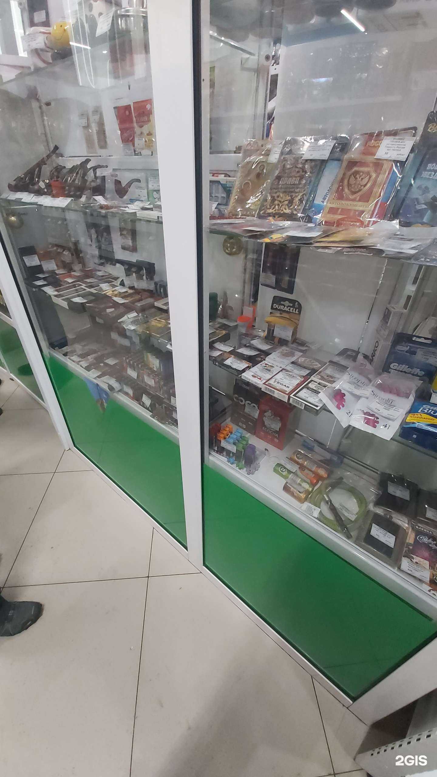 Отзывы на компанию Микс-с в г. Ангарск c фото