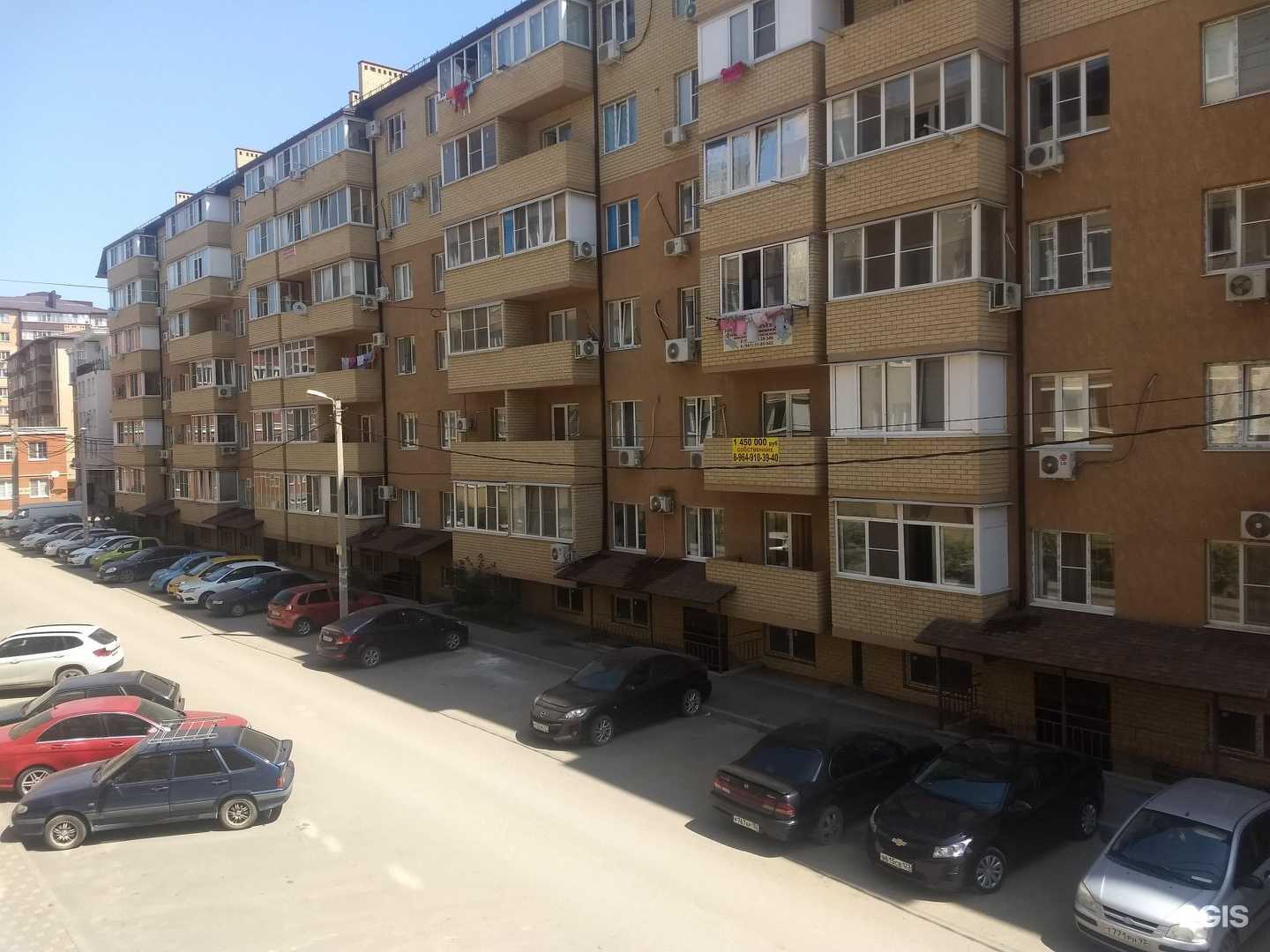 Отзывы на компанию Иншарм в Краснодаре c фото - фотография 2 из 2