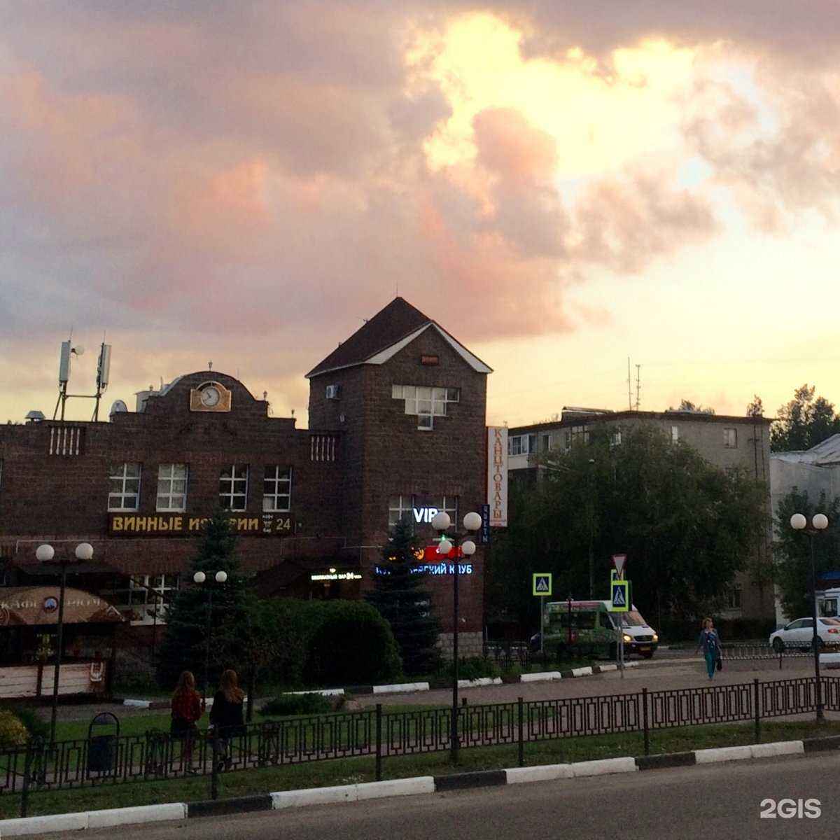 Отзывы на компанию Астерия в Щёлкове c фото - фотография 2 из 2