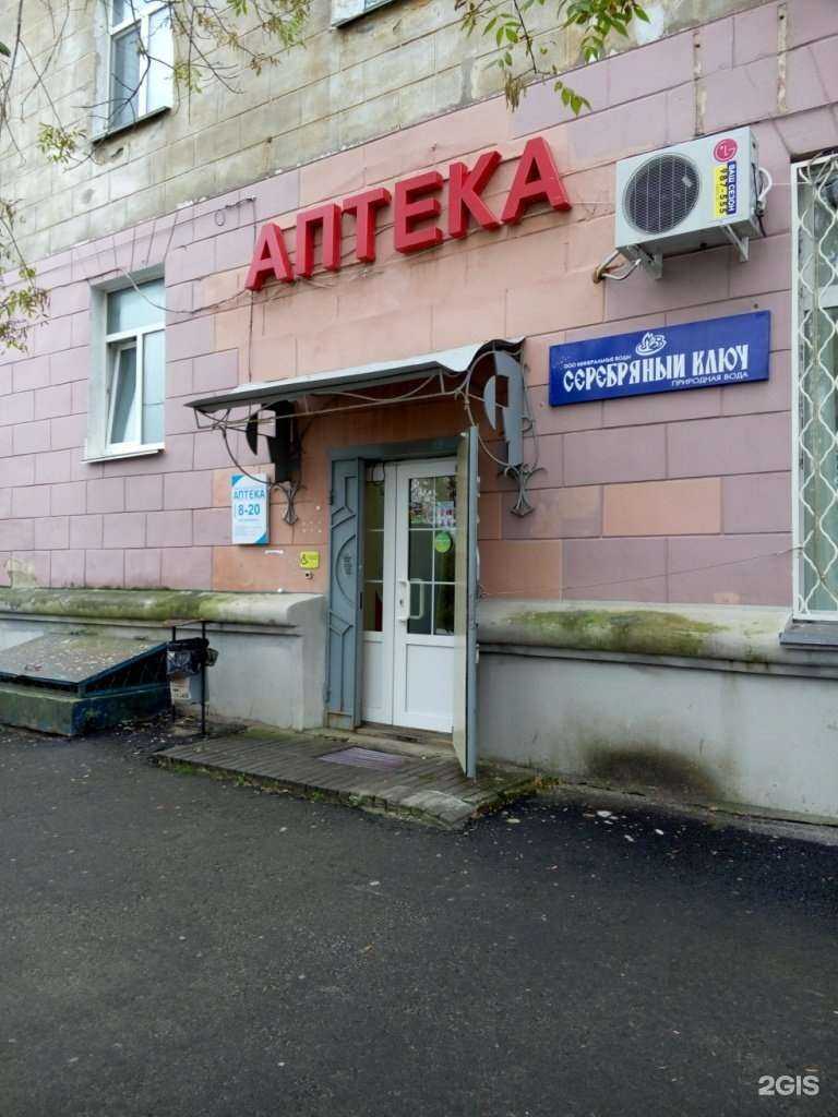 Отзывы на компанию Ovita.ru в г. Владивосток c фото