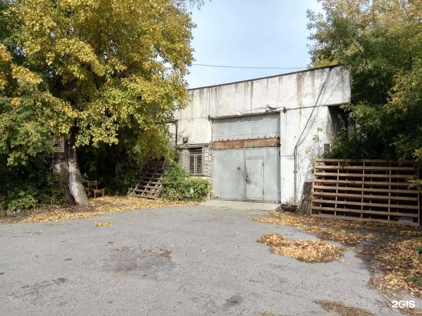 Отзывы на компанию Nsk-Obed в Новосибирске c фото - фотография 2 из 2