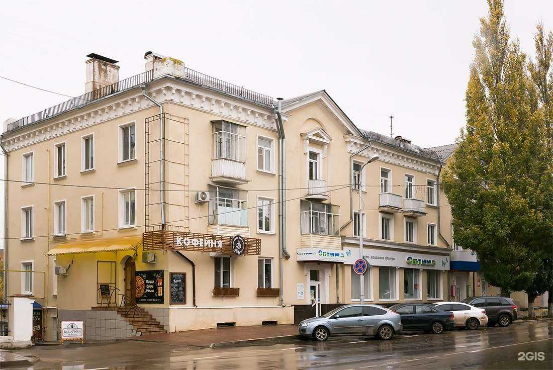 Отзывы на компанию Оптима в Октябрьском c фото - фотография 2 из 2