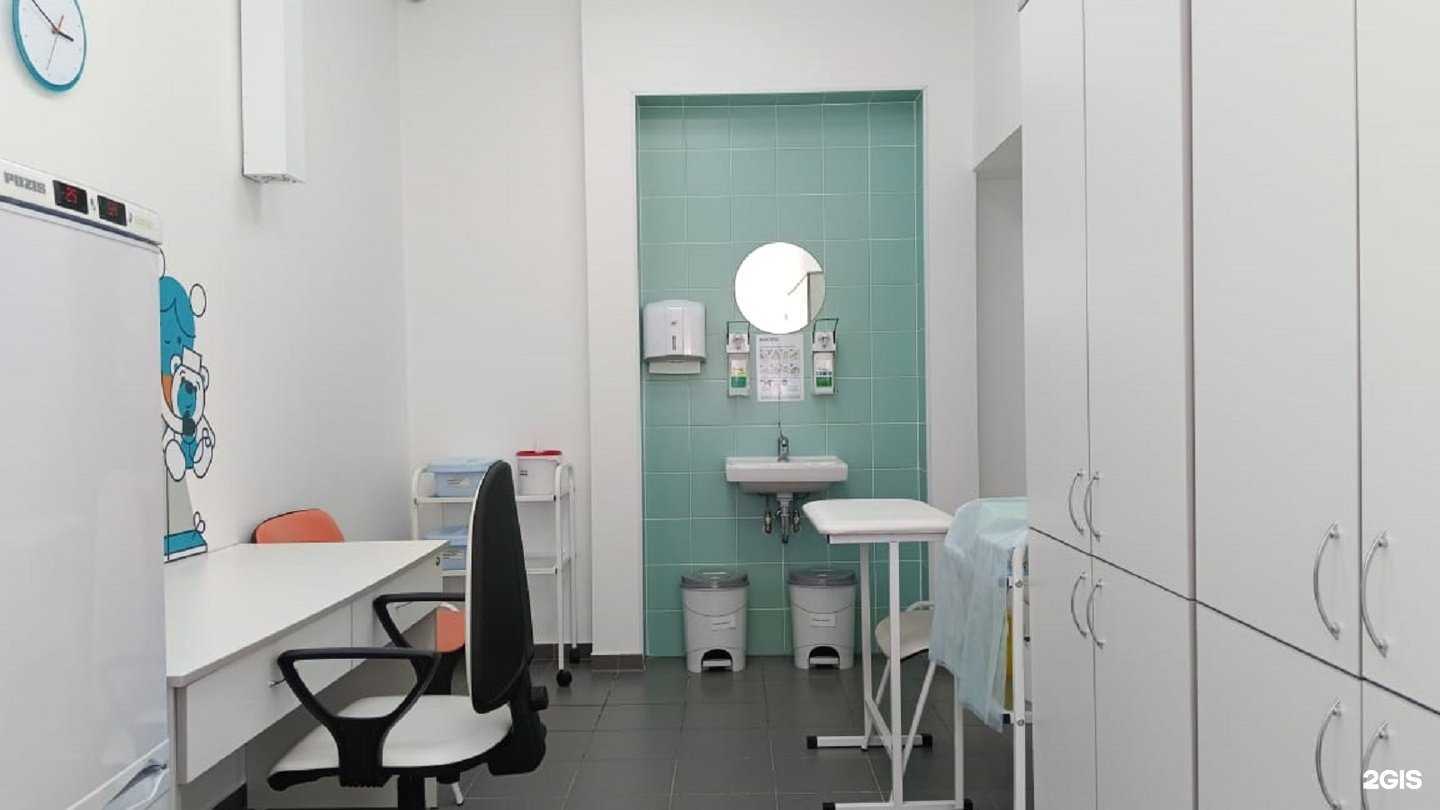 Отзывы на компанию INVITRO в г. Екатеринбург c фото