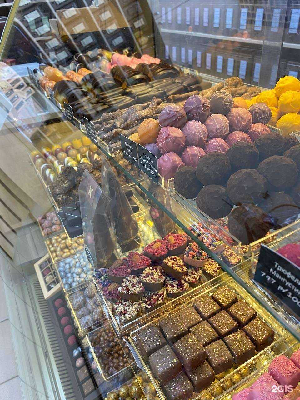 Отзывы на компанию Кантата в Ростове-на-Дону c фото