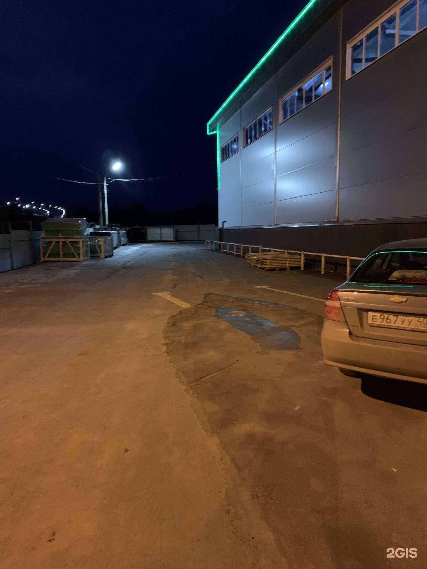 Отзывы на компанию Олимп в Калуге c фото