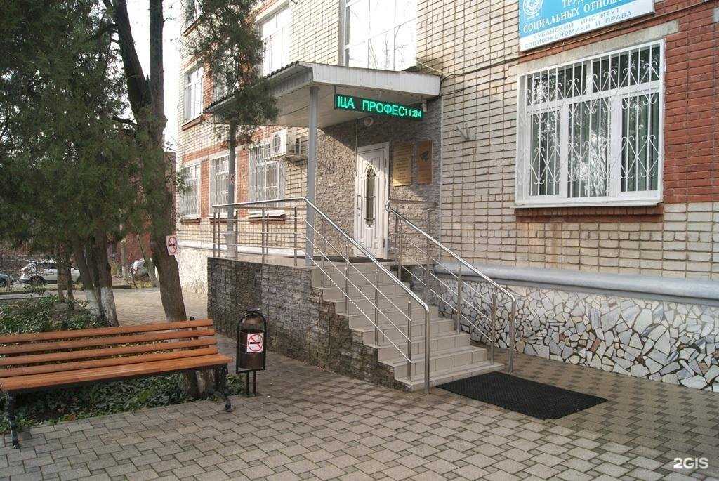 Отзывы на компанию Общежитие гостиничного типа в Краснодаре c фото