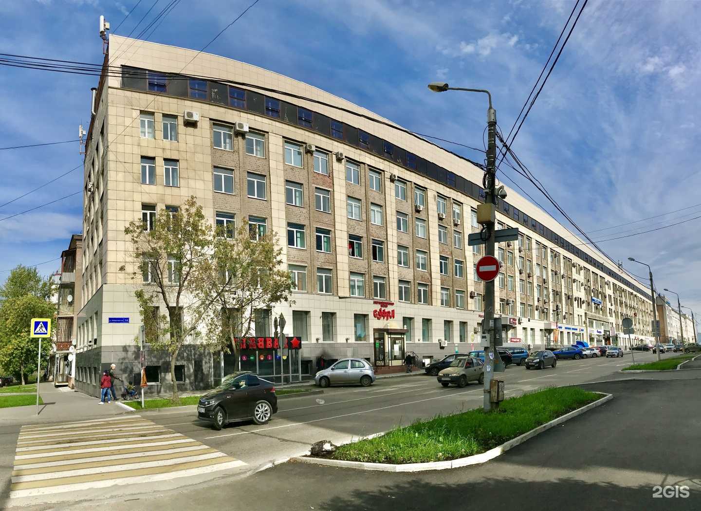 Отзывы на компанию Мой Аудит в Перми c фото - фотография 2 из 2