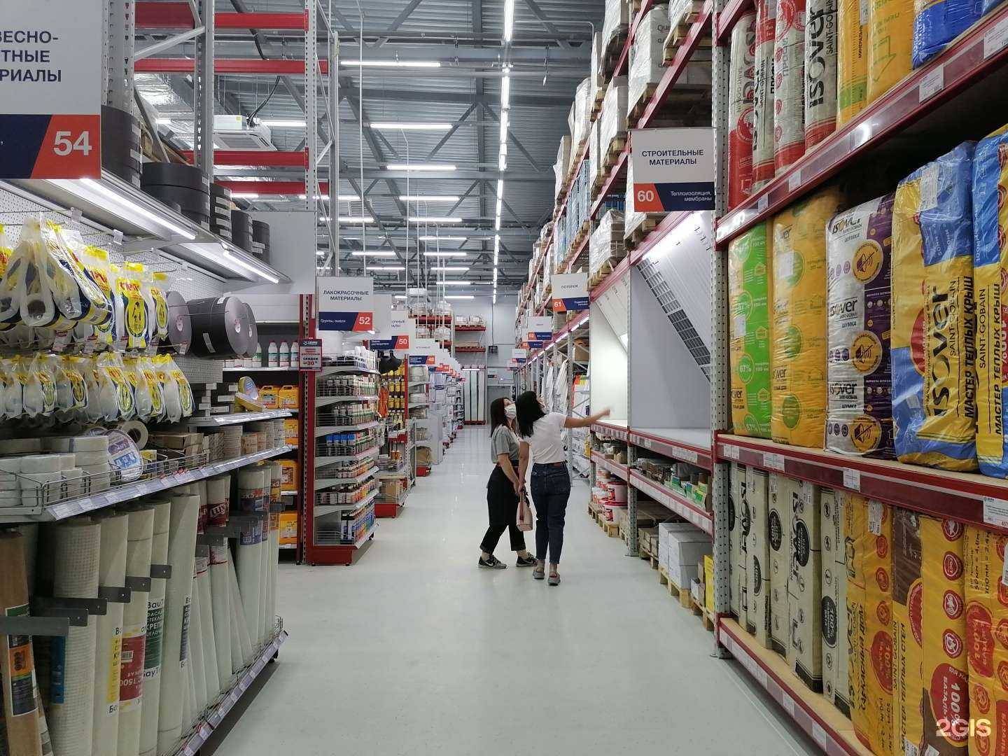 Отзывы на компанию Сатурн в Челябинске c фото