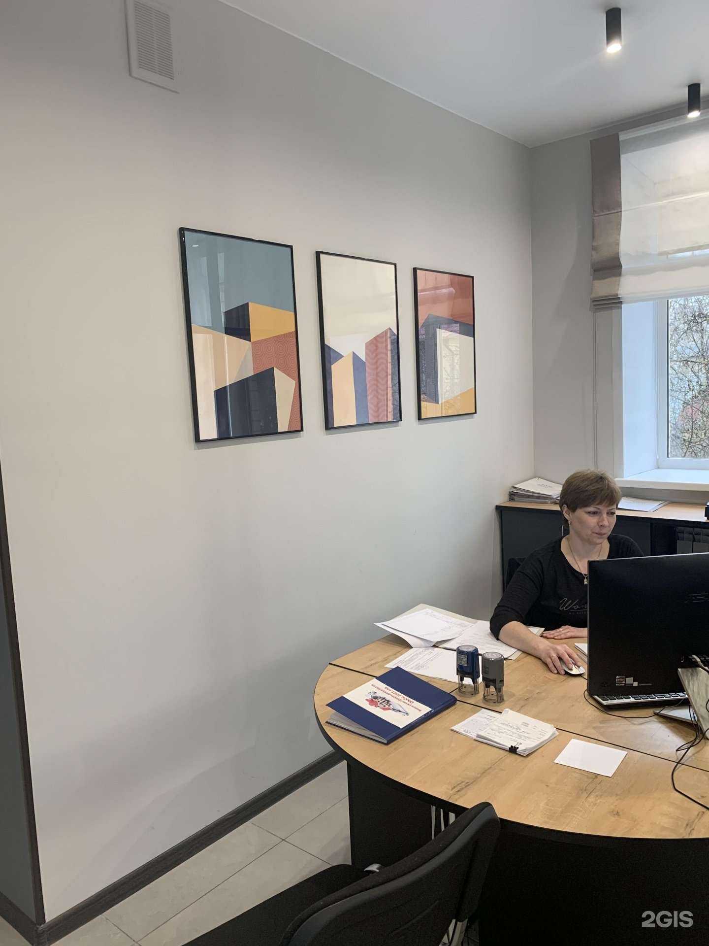 Отзывы на компанию Кадастр Плюс в Костроме c фото