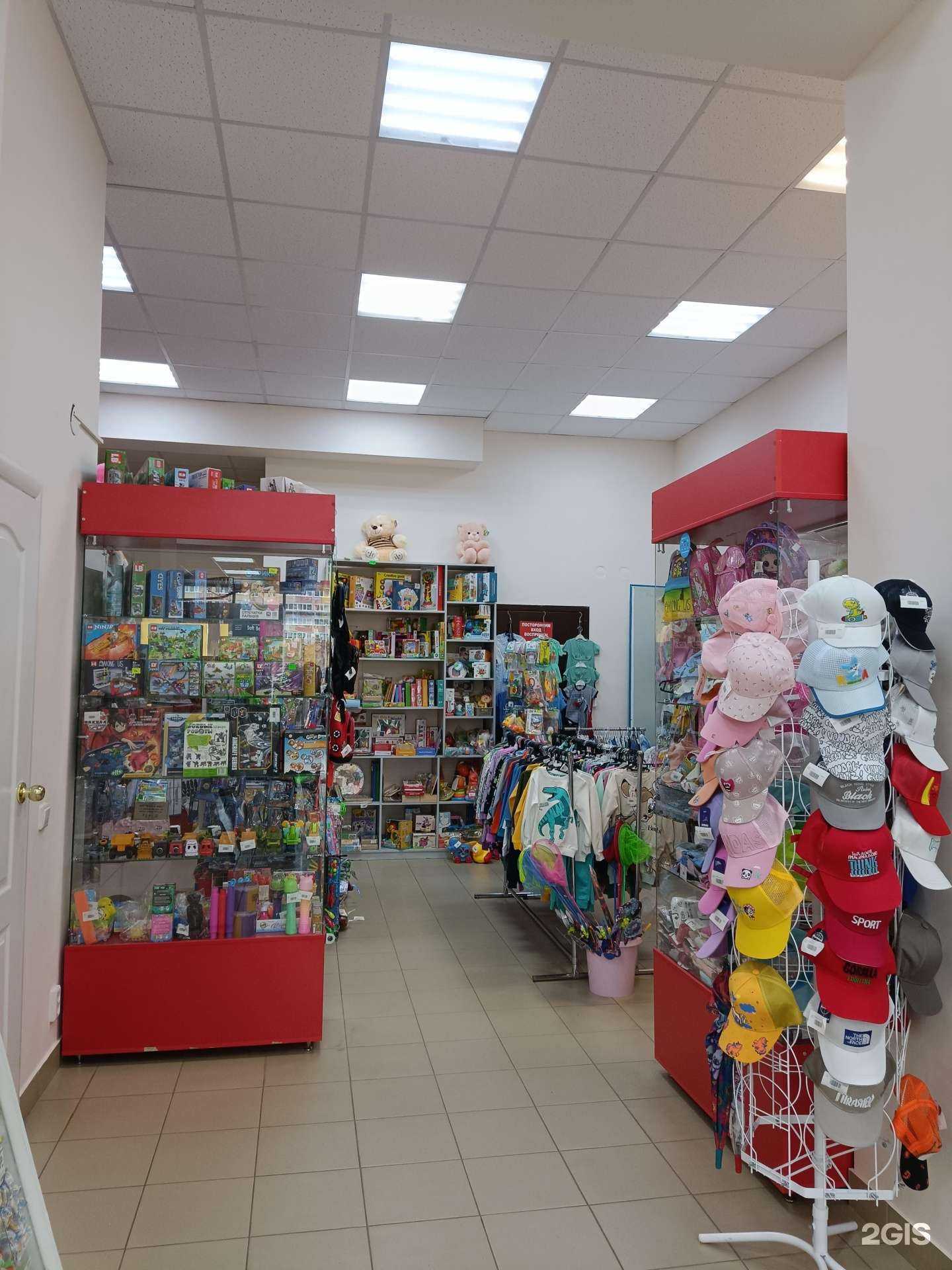 Отзывы на компанию Детский магазин в Йошкар-Оле c фото