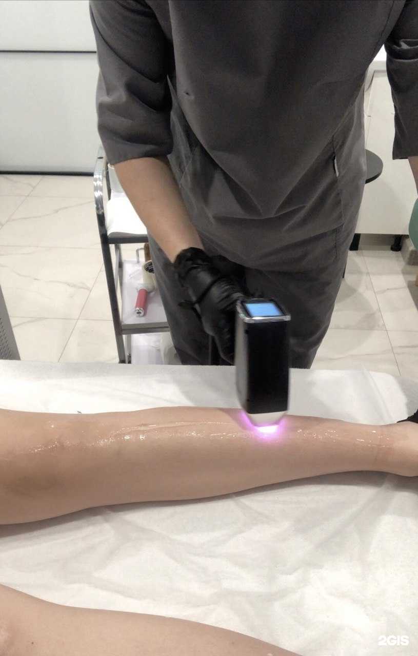 Отзывы на компанию LaserMe в Казани c фото