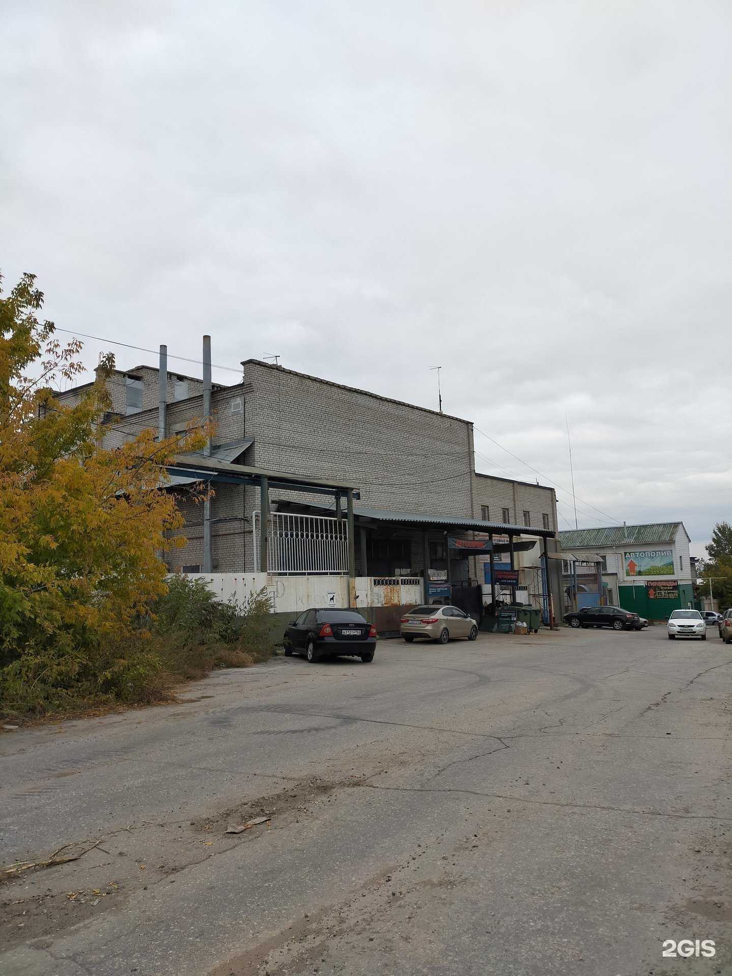 Отзывы на компанию Raptor servis samara в Самаре c фото - фотография 2 из 2