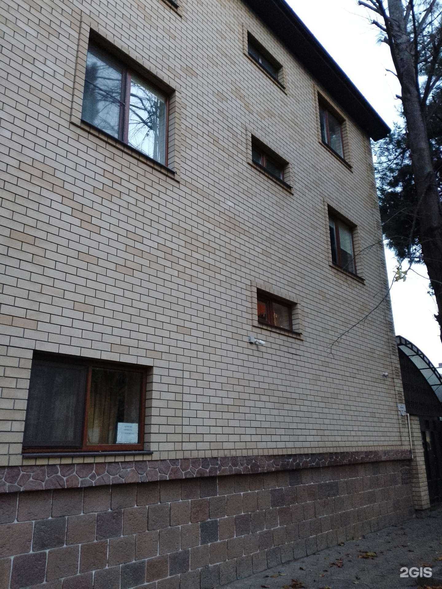 Отзывы на компанию Александрия в г. Анапа c фото