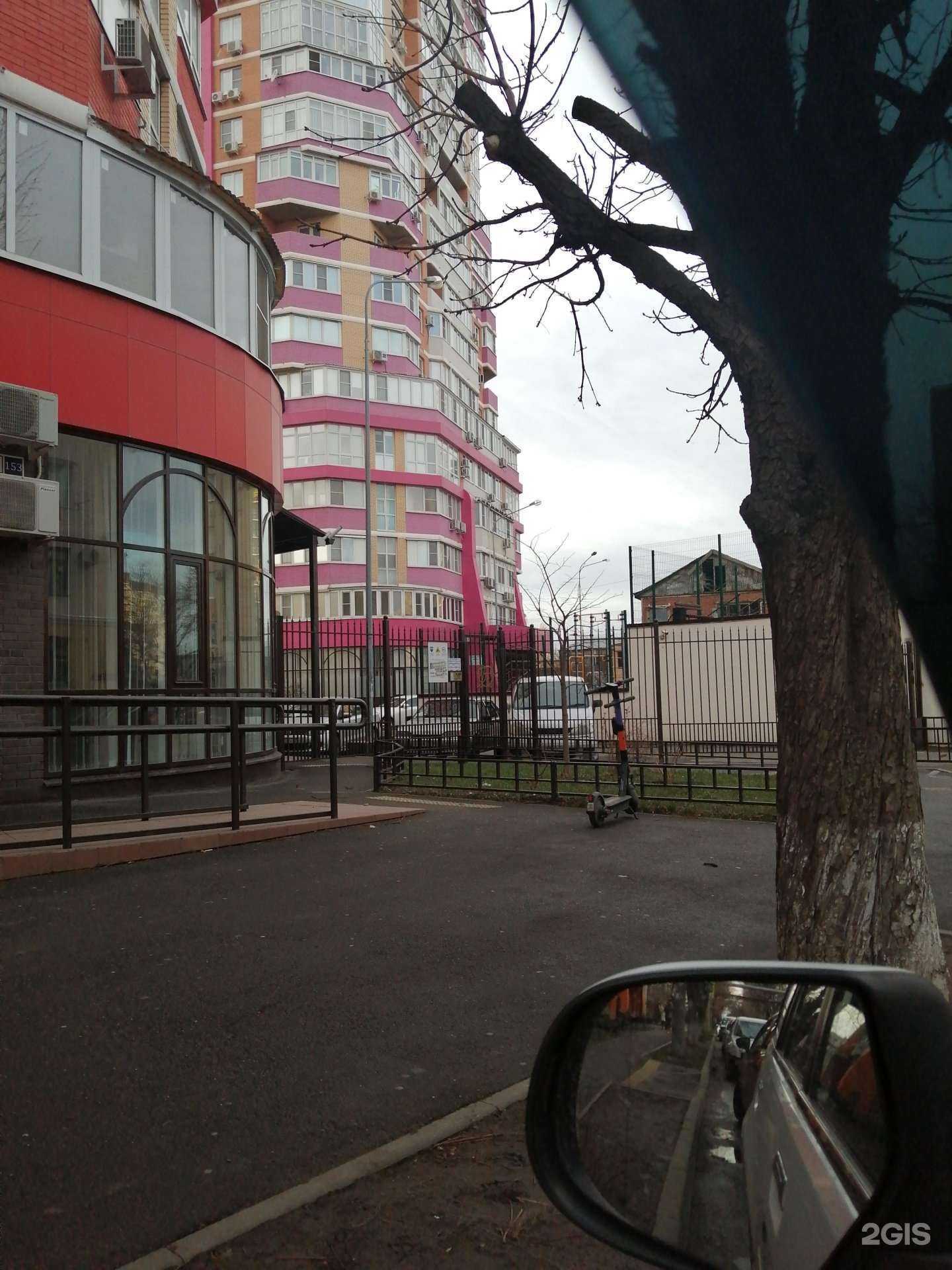 Отзывы на компанию Dpd в Краснодаре c фото