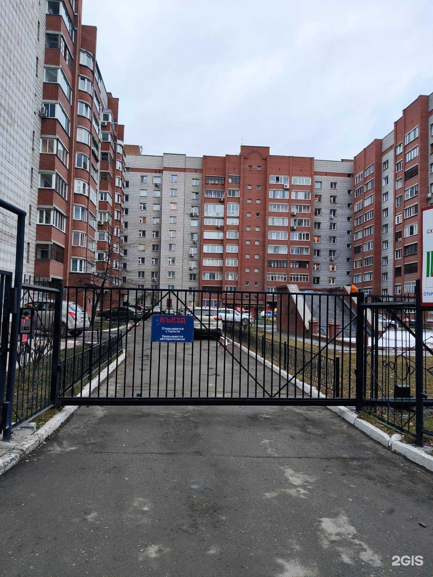 Отзывы на компанию Колобок в Новосибирске c фото - фотография 2 из 2