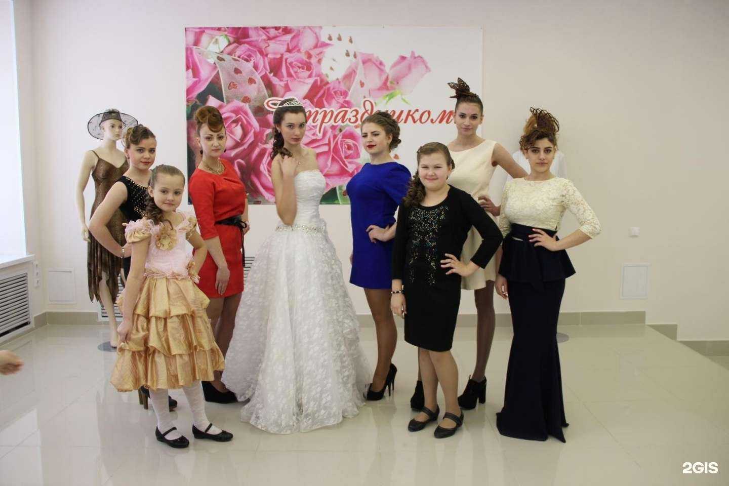 Отзывы на компанию У Людмилы в Новосибирске c фото