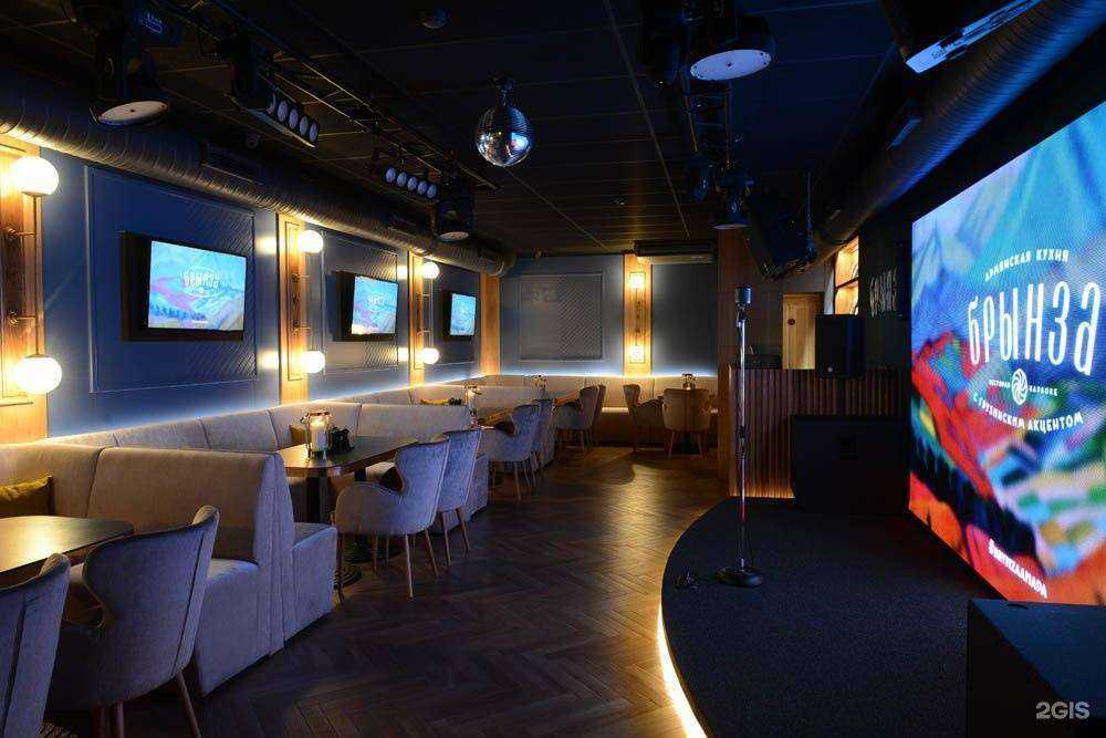 Отзывы на компанию Брынза в Анапе c фото