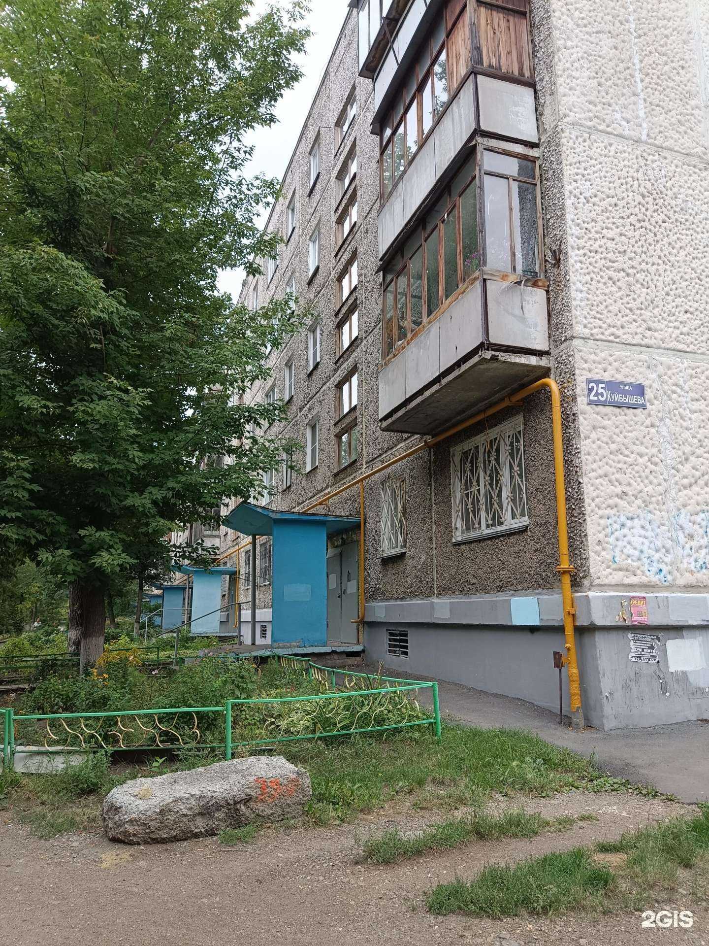 Отзывы на компанию Кварта в Челябинске c фото