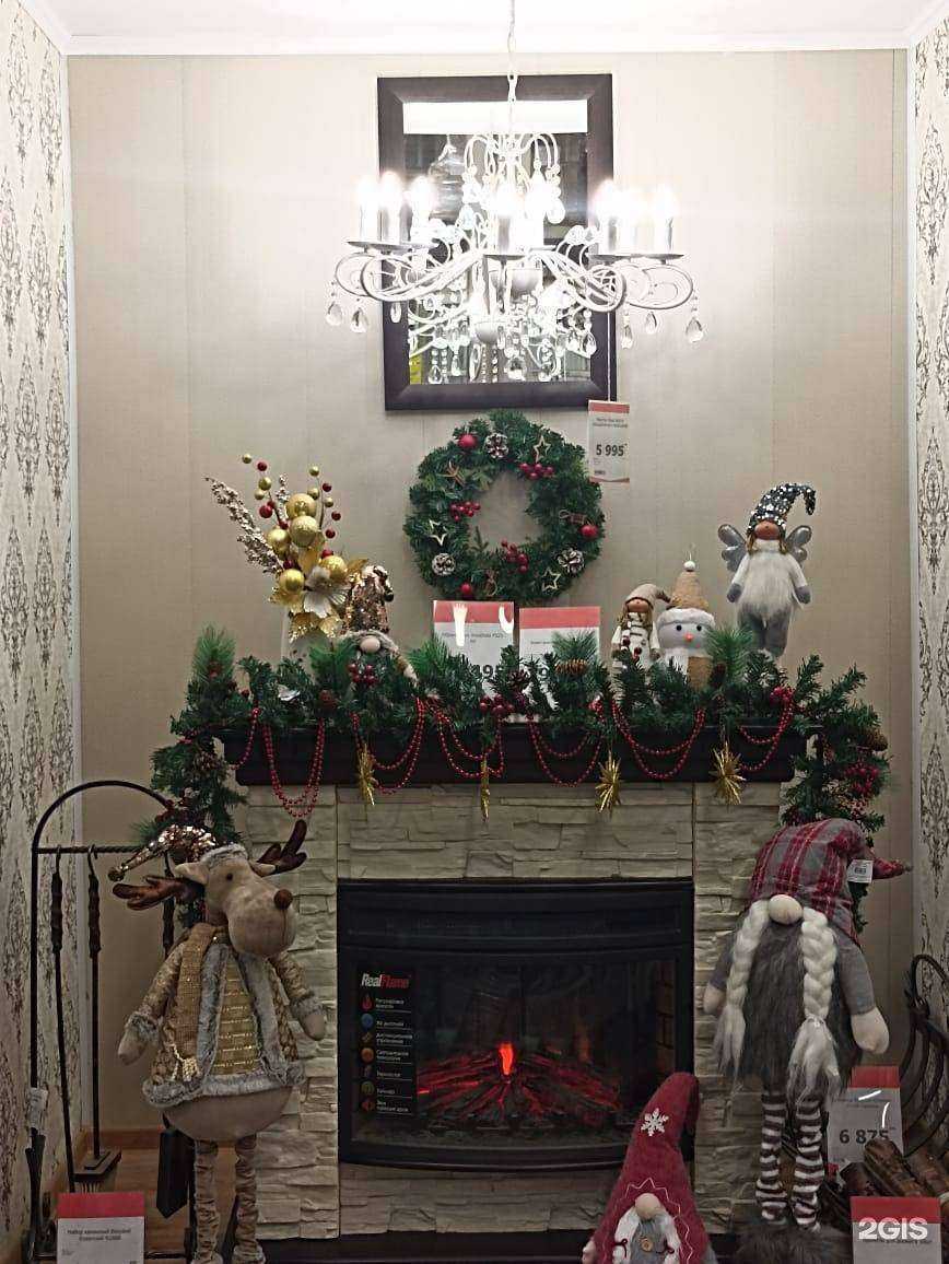 Отзывы на компанию Мегастрой в Йошкар-Оле c фото