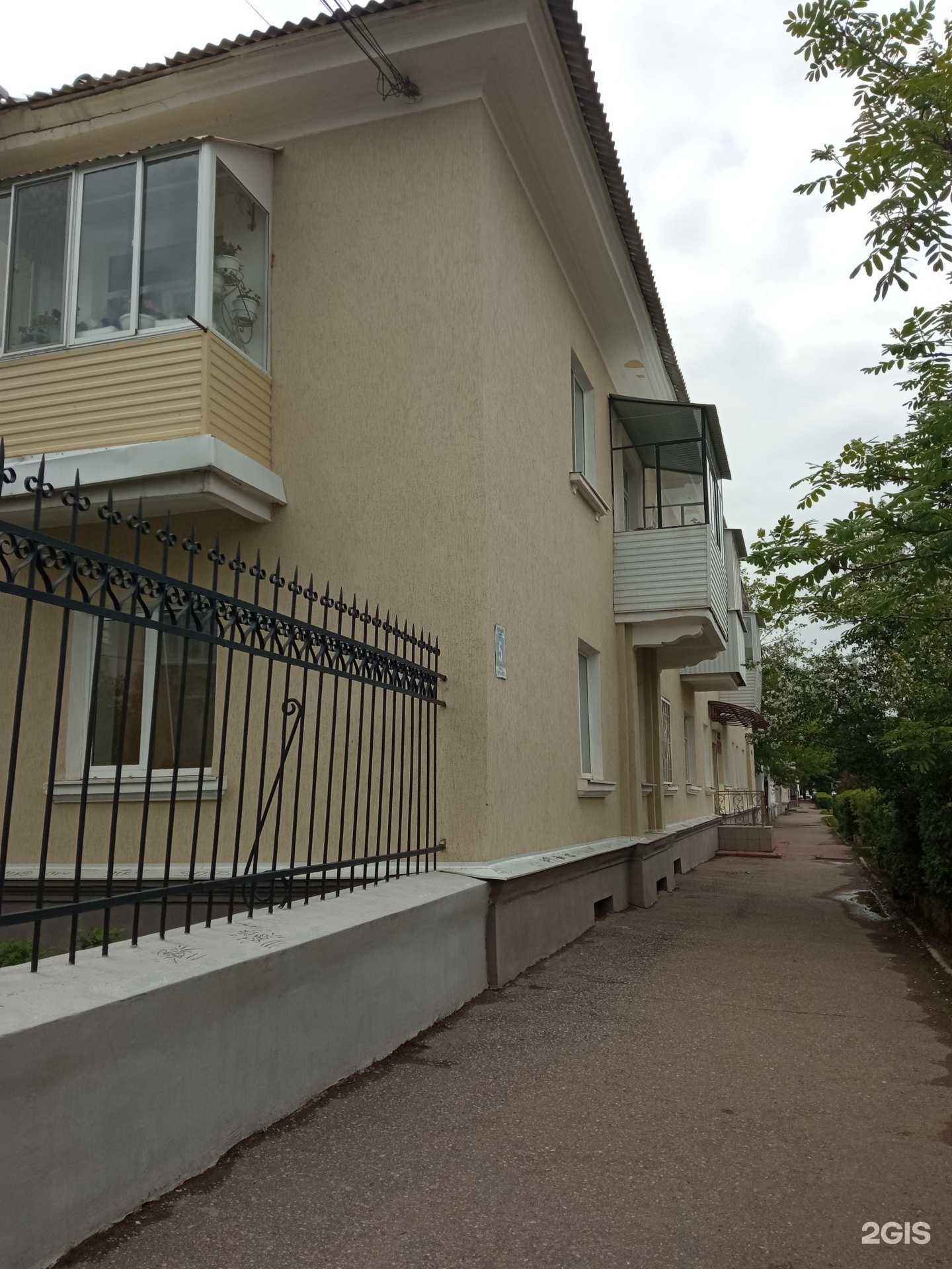 Отзывы на компанию Elle в Октябрьском c фото - фотография 2 из 2