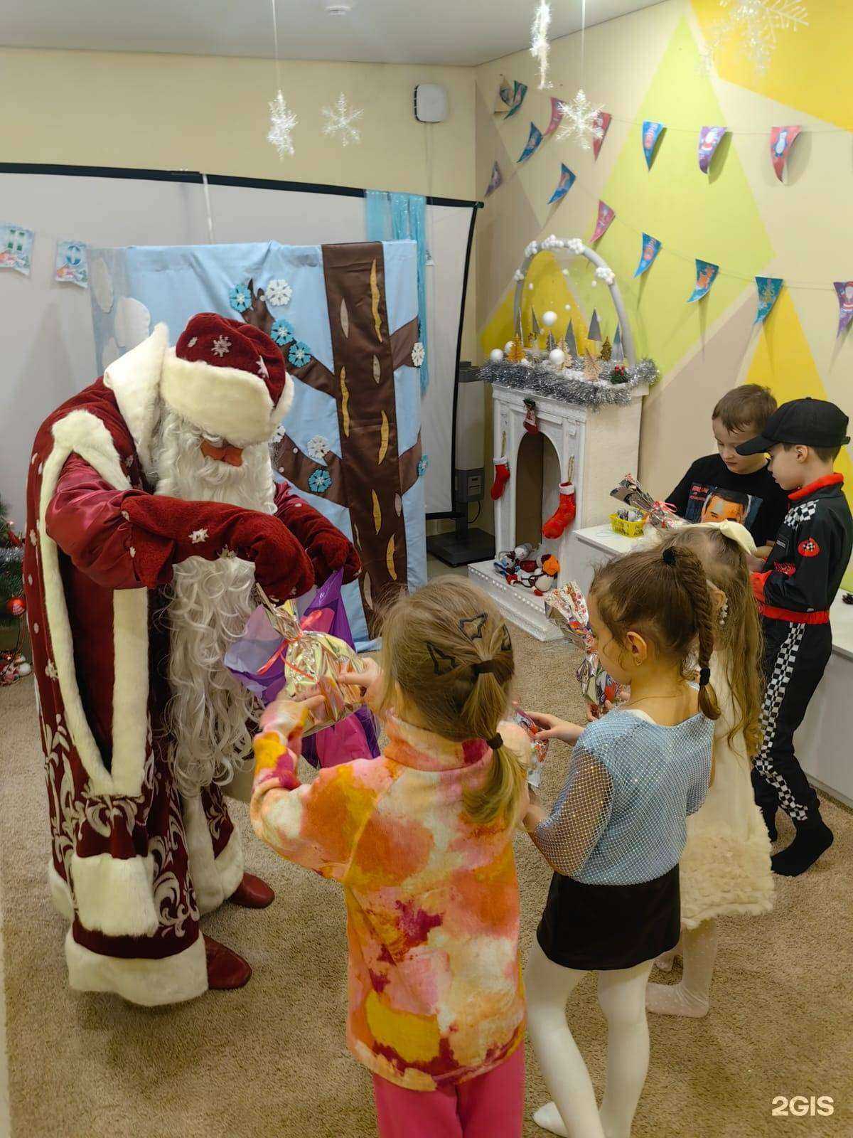 Отзывы на компанию Детское время в Иркутске c фото