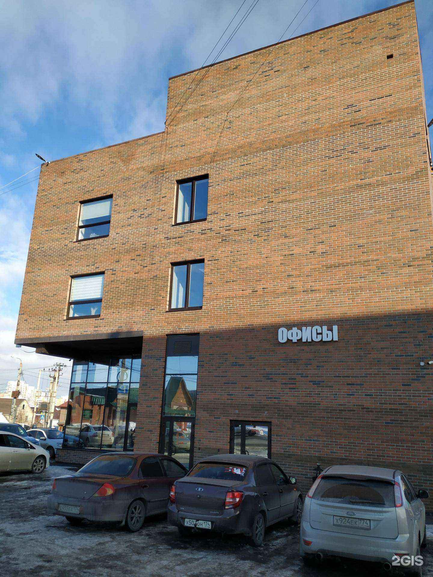 Отзывы на компанию Мир натяжных потолков в г. Челябинск c фото